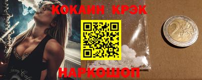 мдпв Балаково