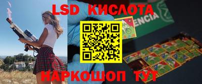 мдпв Балаково
