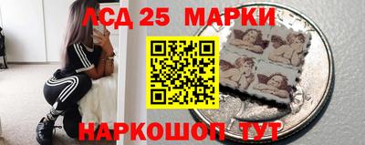 мдпв Балаково
