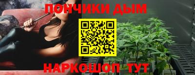 мдпв Балаково
