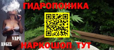 мдпв Балаково
