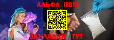 СК Коммунар