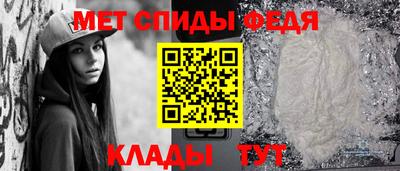 эйфоретик Балашиха