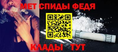 мдпв Балаково