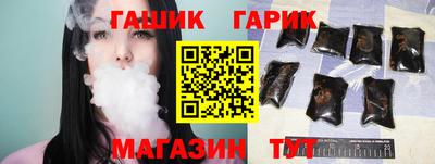 эйфоретик Балашиха