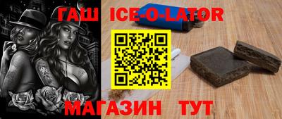 мдпв Балаково