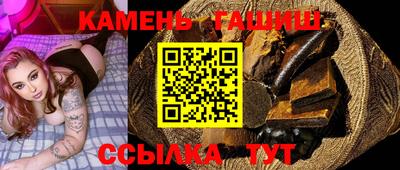 эйфоретик Балашиха