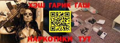 мдпв Балаково