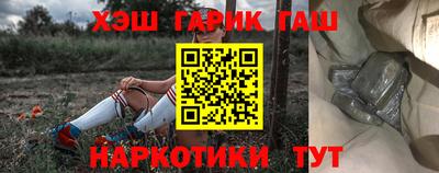 мдпв Балаково