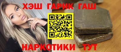 мдпв Балаково