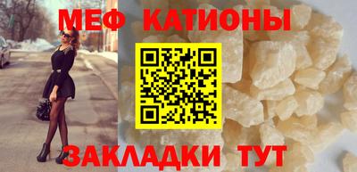 мдпв Балаково