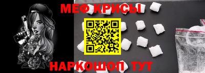 мдпв Балаково